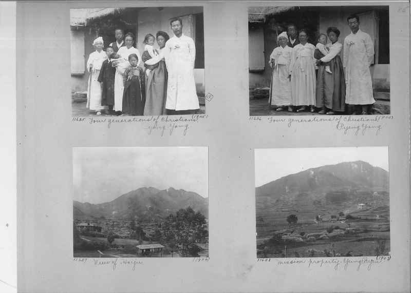 Mission Photograph Album - Korea #2 page 0085