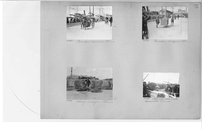 Mission Photograph Album - China #8  page 0193