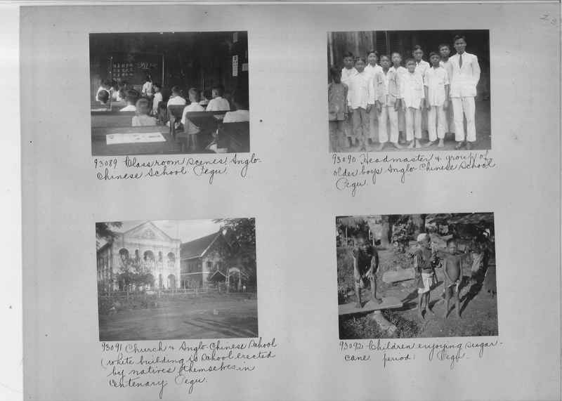 Mission Photograph Album - Burma #2 page 0023