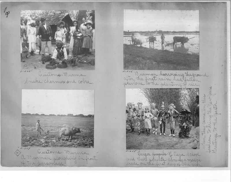 Mission Photograph Album - Burma #1 page 0030
