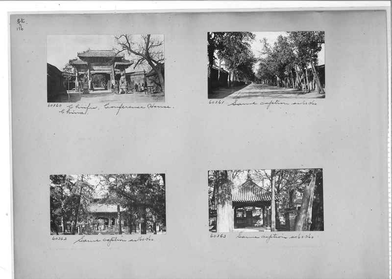Mission Photograph Album - China #9 page 0116