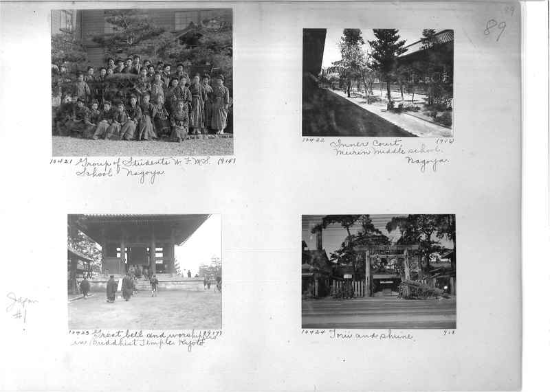 Mission Photograph Album -  Japan #01 Page 0089
