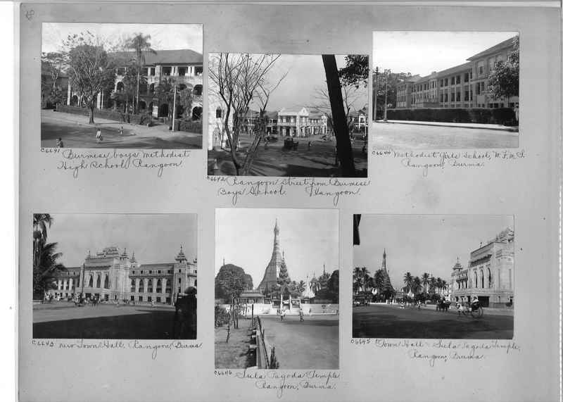 Mission Photograph Album - Burma #2 page 0050