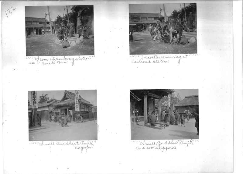 Mission Photograph Album -  Japan #01 Page 0122