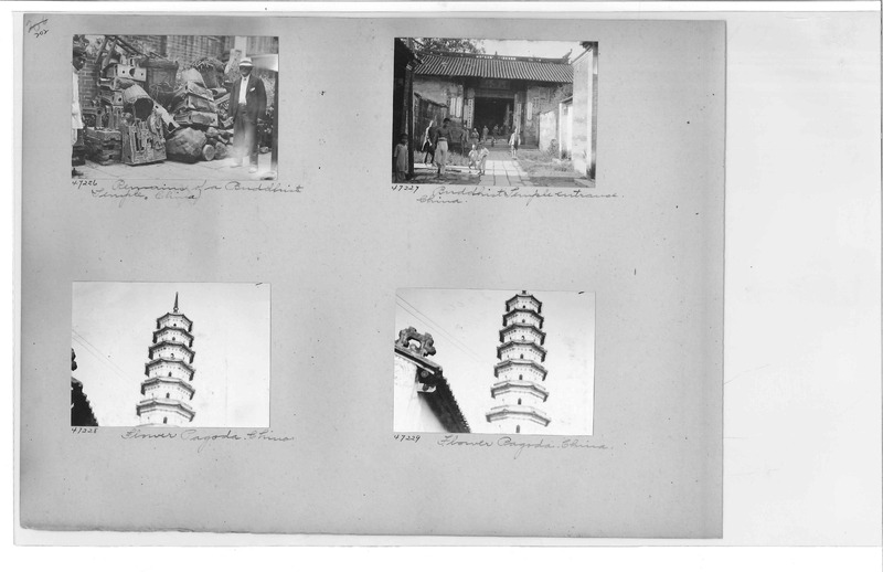 Mission Photograph Album - China #8  page 0202