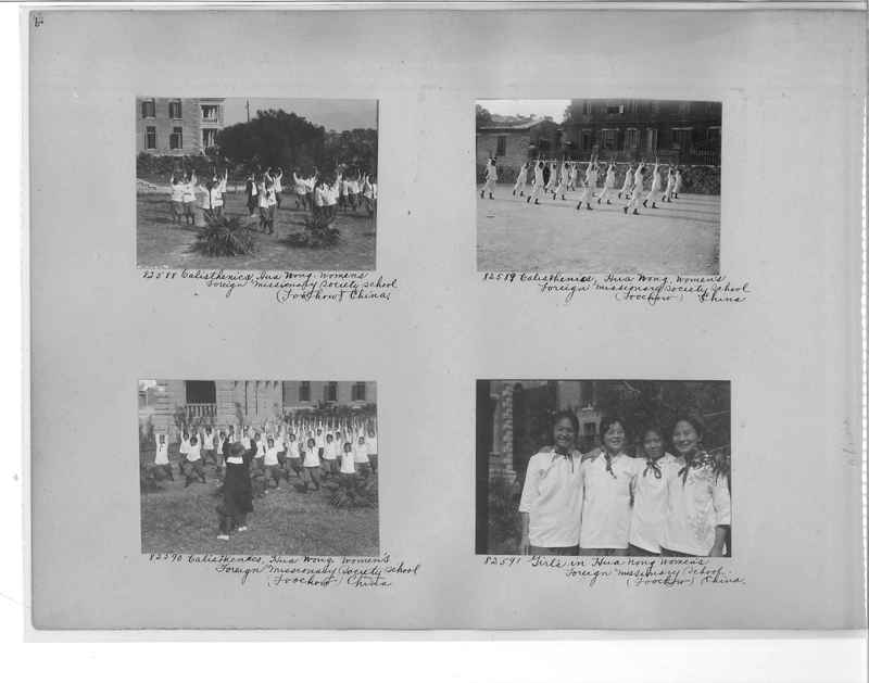 Mission Photograph Album - China #11 pg. 0060