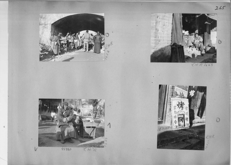 Mission Photograph Album - China #19 page 0265