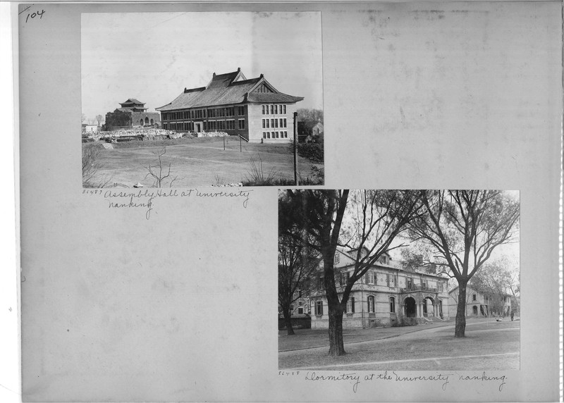 Mission Photograph Album - China #13 page 0104