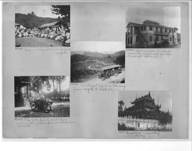 Mission Photograph Album - Burma #2 page 0012