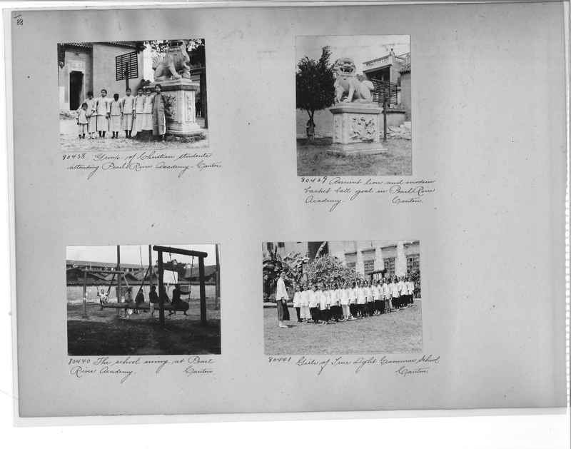 Mission Photograph Album - China #10 pg. 0088