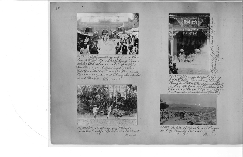 Mission Photograph Album - China #8  page 0056