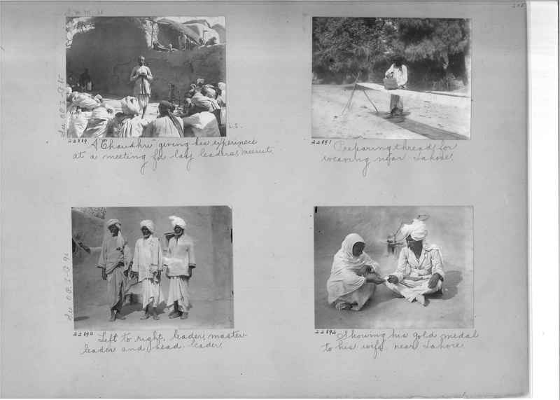 Mission Photograph Album - India #03 page_0173