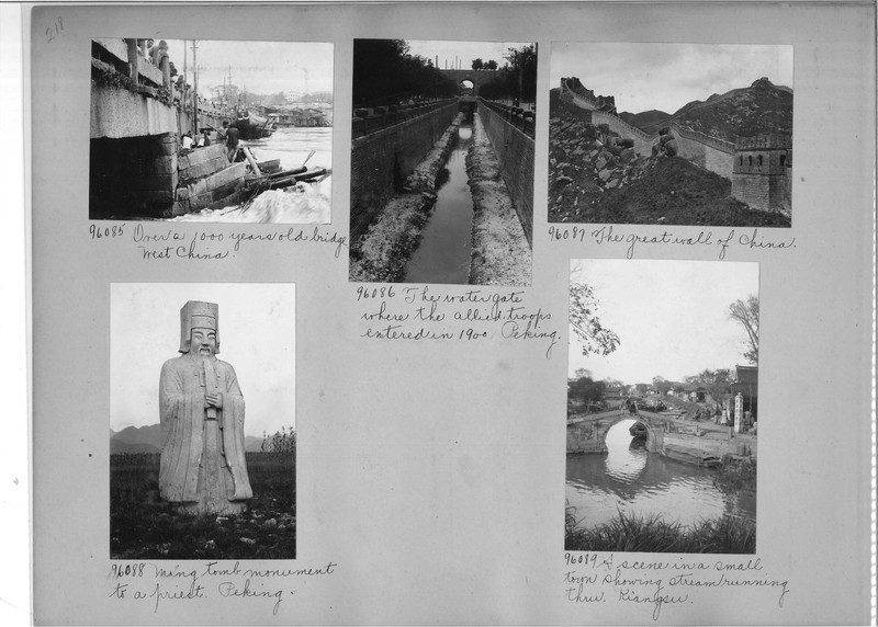 Mission Photograph Album - China #14 page 0218