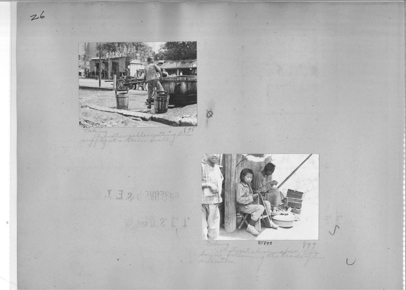 Mission Photograph Album - China #19 page 0026