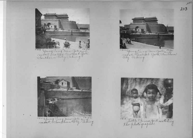 Mission Photograph Album - China #2 page  0203