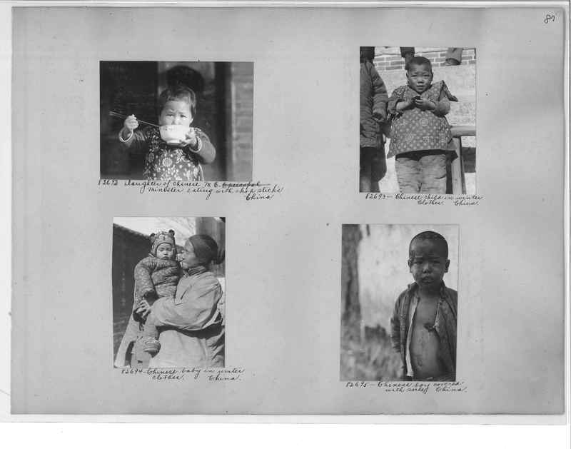 Mission Photograph Album - China #11 pg. 0087