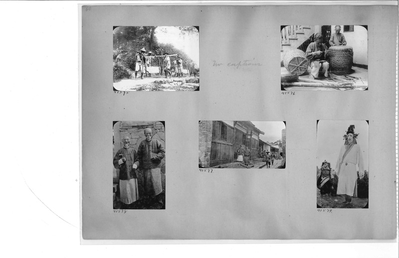 Mission Photograph Album - China #8  page 0060