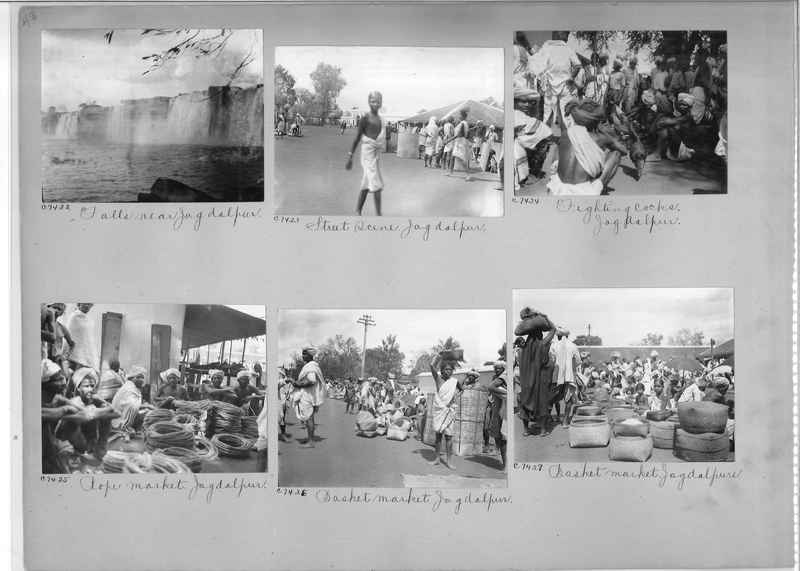 Mission Photograph Album - India #13 Page 0048
