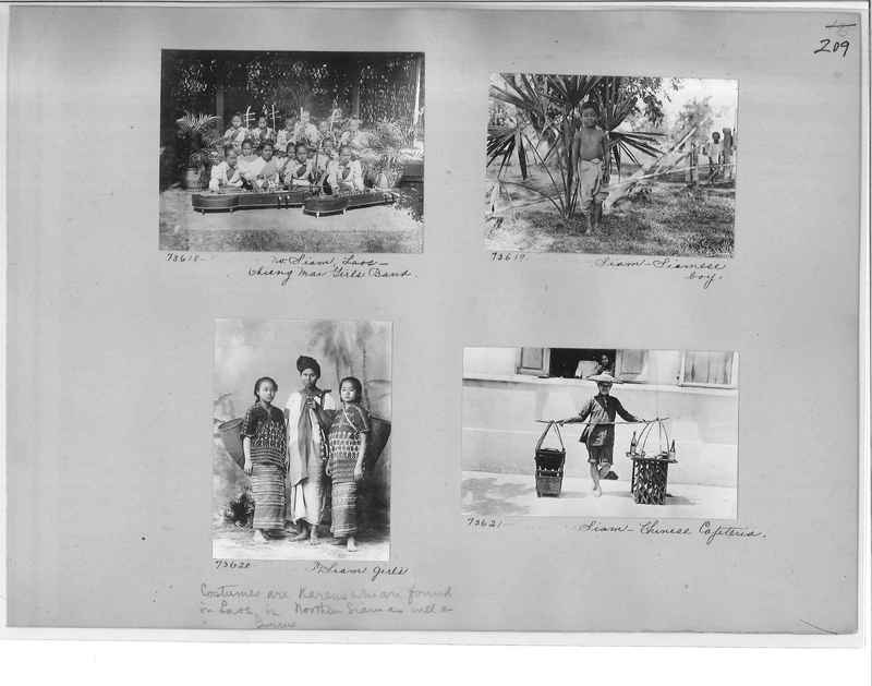 Mission Photograph Album - Burma #1 page 0209