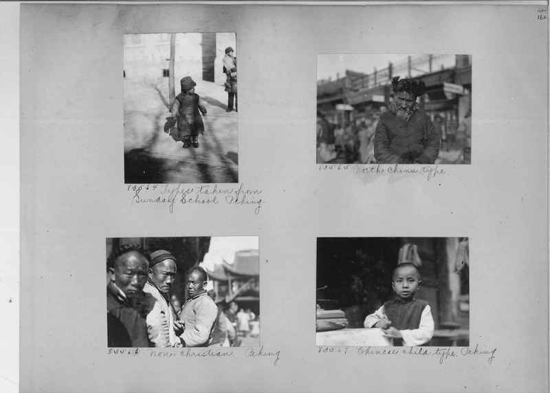 Mission Photograph Album - China #11 page 0162