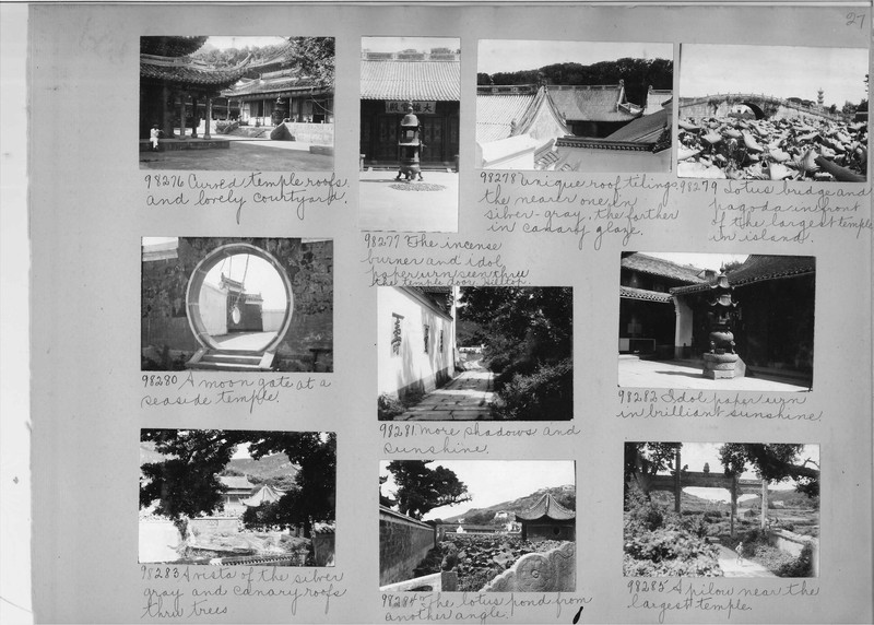 Mission Photograph Album - China #15 page 0027