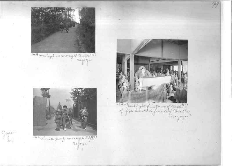 Mission Photograph Album -  Japan #01 Page 0099