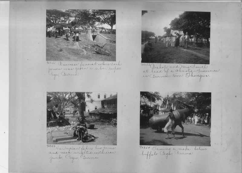 Mission Photograph Album - Burma #2 page 0015