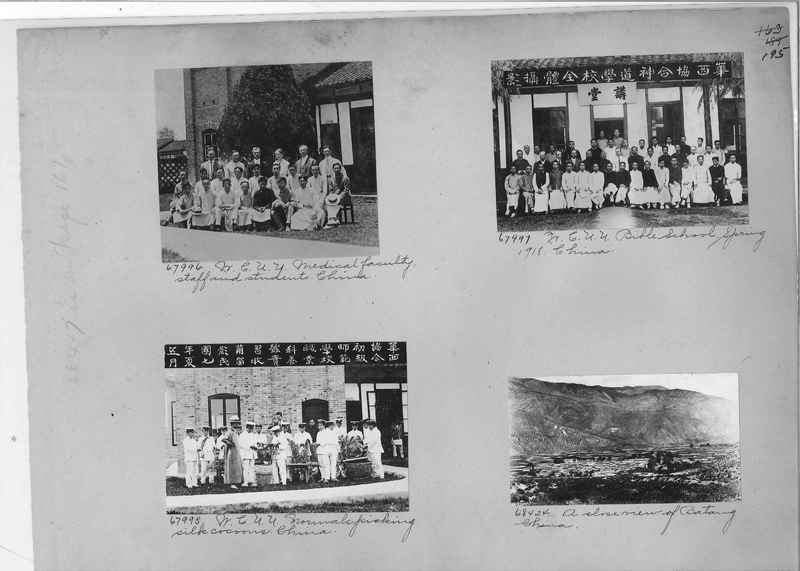 Mission Photograph Album - China #9 page 0195
