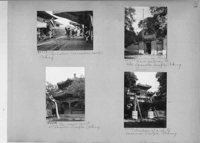 Mission Photograph Album - China #11 page 0168