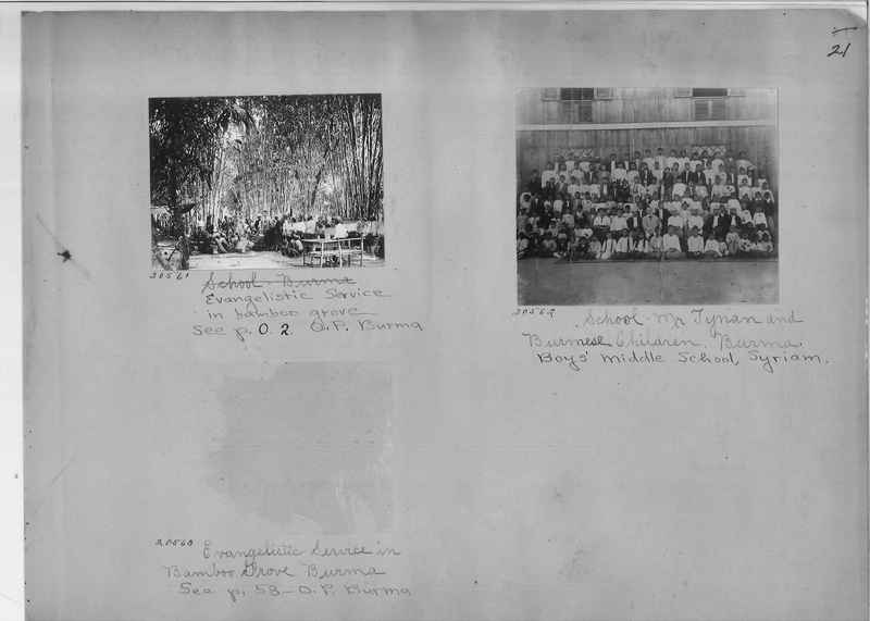 Mission Photograph Album - Burma #1 page 0021