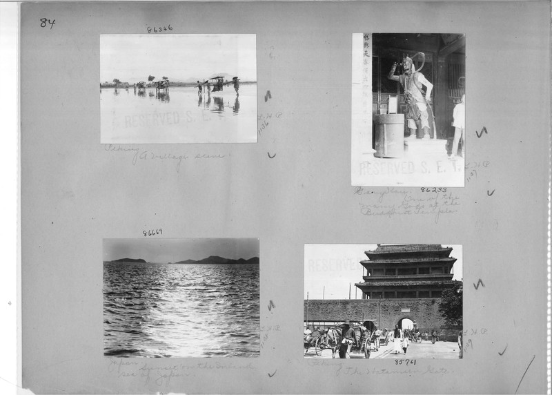 Mission Photograph Album - China #19 page 0084