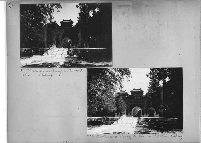 Mission Photograph Album - China #12 page 0030