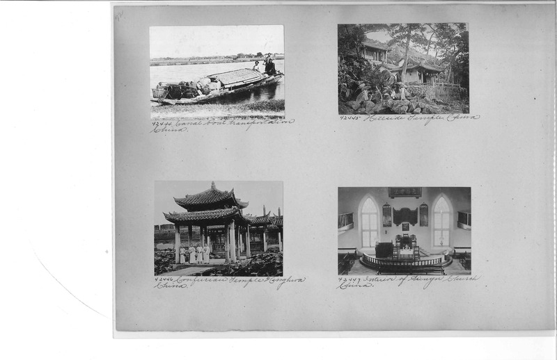 Mission Photograph Album - China #8  page 0072
