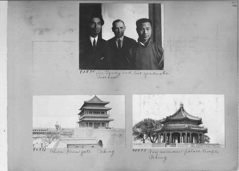 Mission Photograph Album - China #11 page 0244
