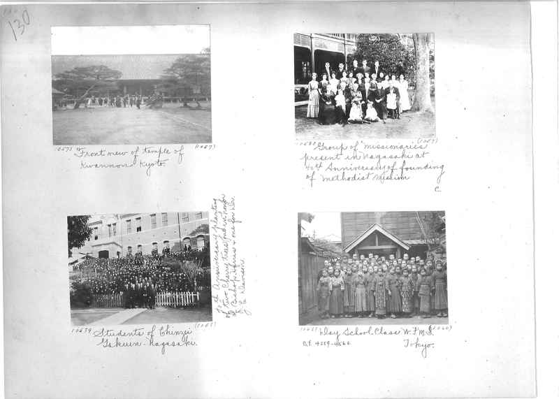 Mission Photograph Album -  Japan #01 Page 0130