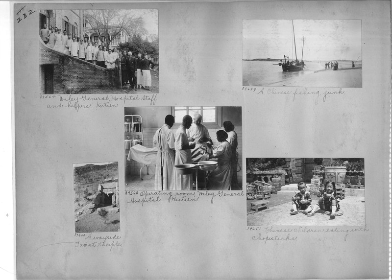 Mission Photograph Album - China #13 page 0232