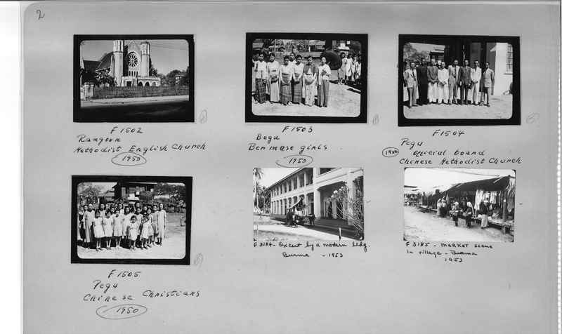 Mission Photograph Album - Burma #3 page 0002