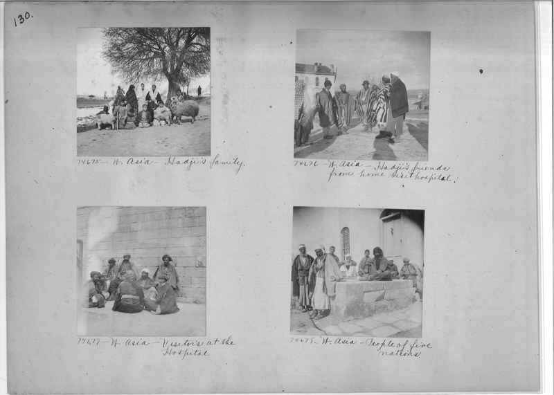 Mission Photograph Album - Western Asia - #01 page_0130