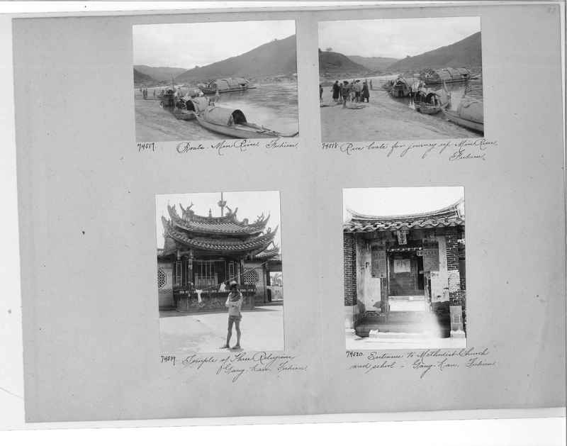 Mission Photograph Album - China #10 pg. 0033