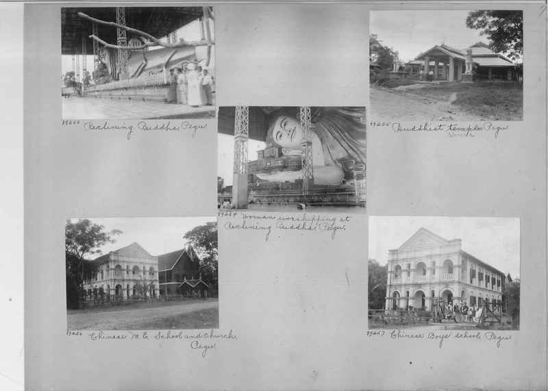 Mission Photograph Album - Burma #2 page 0007
