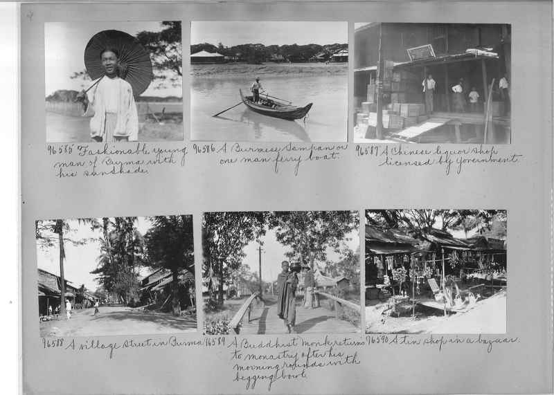 Mission Photograph Album - Burma #2 page 0034