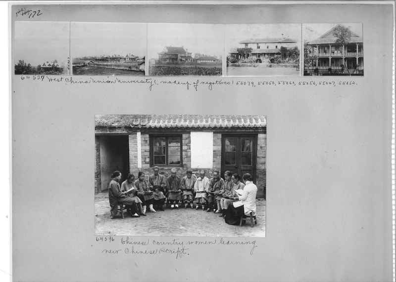 Mission Photograph Album - China #9 page 0172
