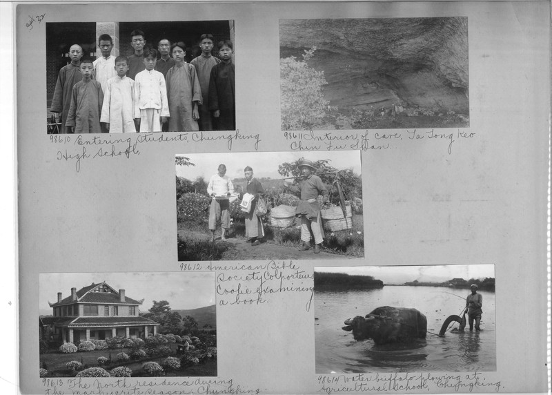 Mission Photograph Album - China #15 page 0032