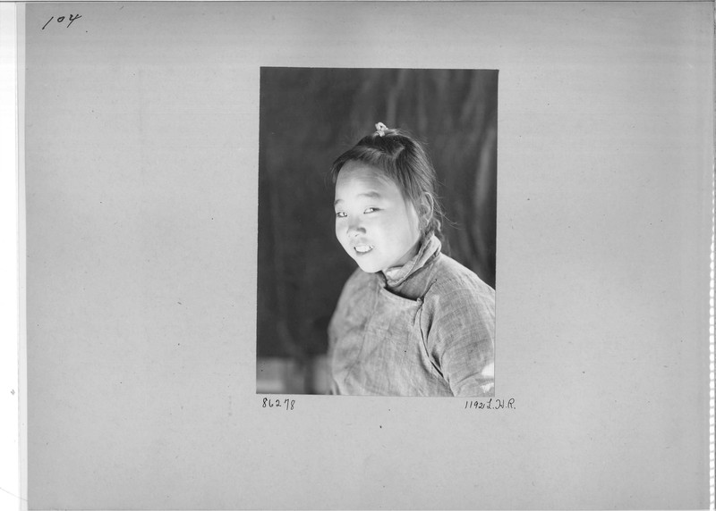 Mission Photograph Album - China #19 page 0104