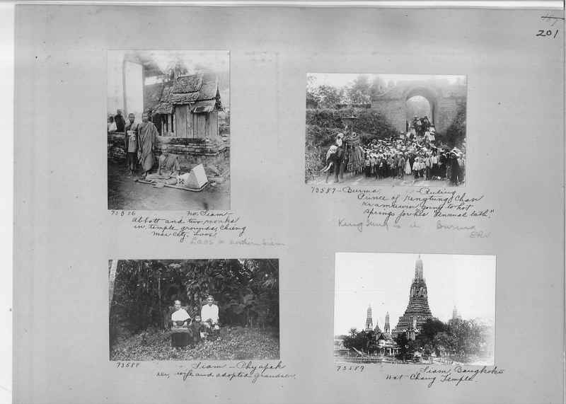 Mission Photograph Album - Burma #1 page 0201