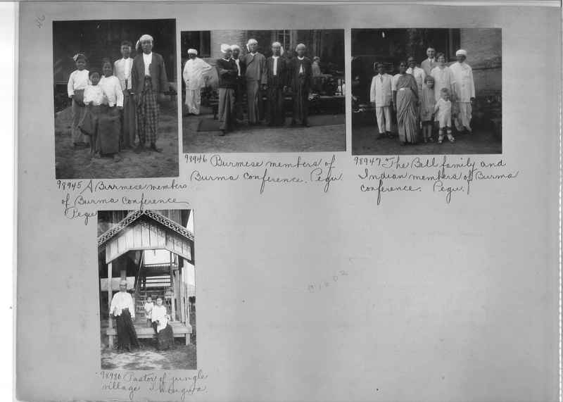 Mission Photograph Album - Burma #2 page 0046