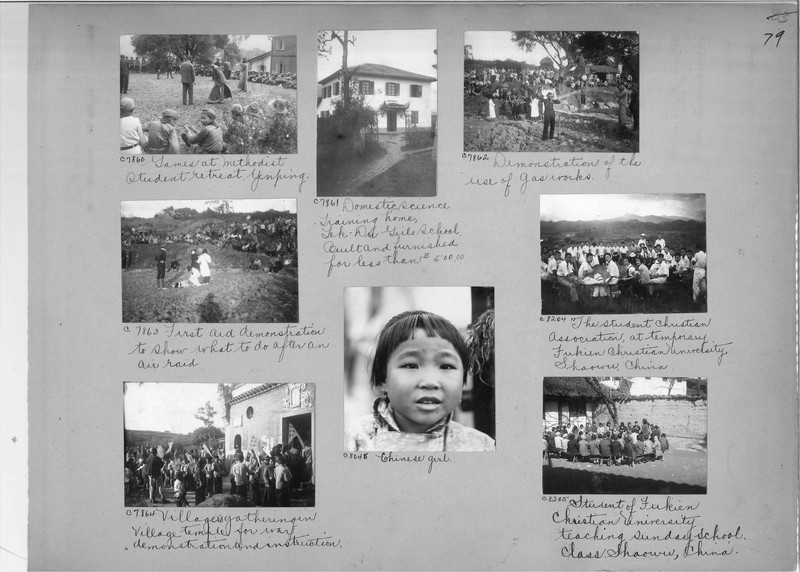 Mission Photograph Album - China #18 page 0079