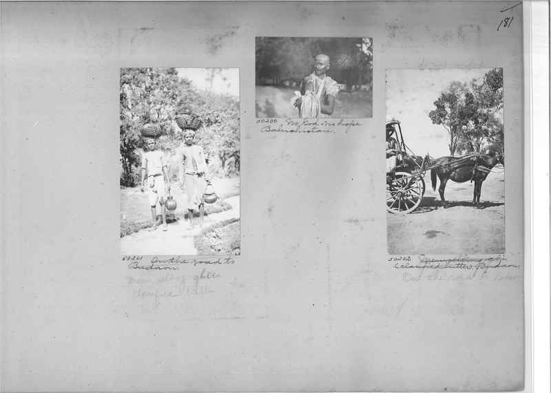Mission Photograph Album - India #07 Page_0181