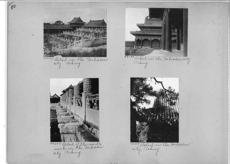 Mission Photograph Album - China #12 page 0080