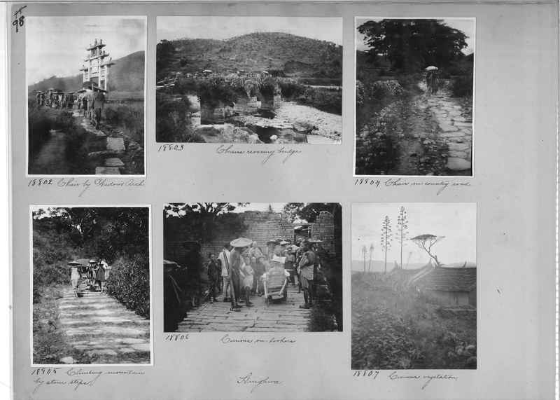 Mission Photograph Album - China #5 page 0098